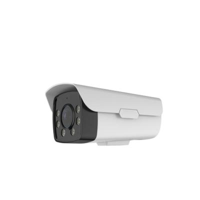 China 5MP 4000K Motion Detection Warm Light H.265+ Full Color Background IP Camera 24/7 Color Waterproof Bullet Camera POE Fixed Lens for sale