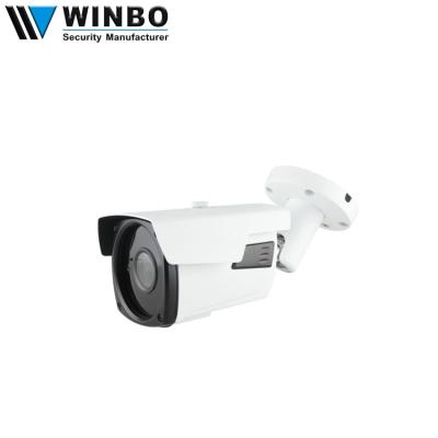 China Motion Detection H.265+ POE Starlight 2MP Bullet BLC 2.8-12mm Varifocal Lens ROI CCTV Security Camera Internal IP Camera for sale