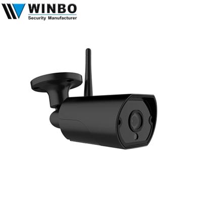 China NIGHT VISION Update Smart Webcam H.265 4X 1080P IP Bullet Wifi Camera IP66 Waterproof for sale