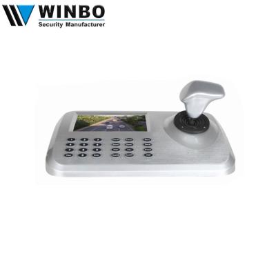 China Network IP CCTV PTZ Network Keyboard 5