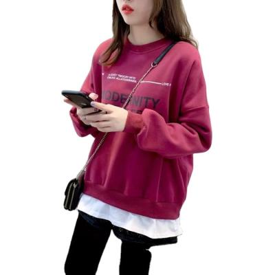 China Korean version thin round fashion anti-wrinkle and collar hot spring hoodie casual splicing loose jacket for sale