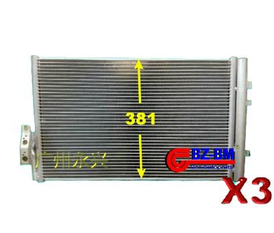 China F30 Intercooler Water Tank Condenser Intercooler Heat Cooling Distribution Network Fits BMW X3 E83 F10 F15 F-16 Model 64539216143 for sale