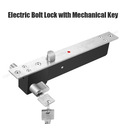 China DC 12V Electromagnetic Door Lock Zinc Alloy Material With Mechanical Key for sale