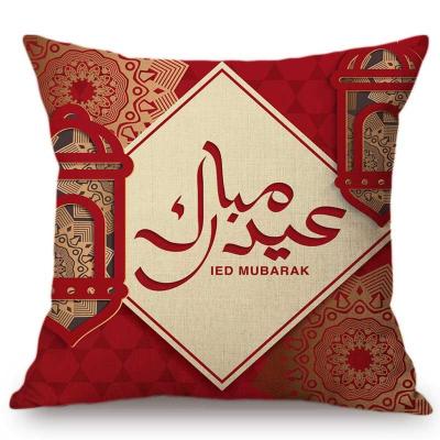 China Home Decoration Ramadan Pillow Case Eid Mubarak Arabic Eid al-Fitr Religious Beliefs Breathable Symbols for sale