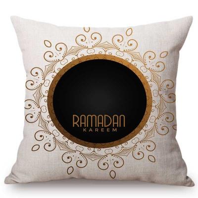 China Eid Mubarak Cushion Covers non-toxic for Sofa Chair Decorative Pillow Case the month pillowcases for sale