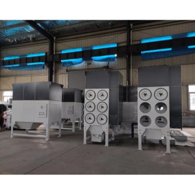 China Industrial High Quality Gray White Q235b 3-6 Fiber Canister Cartridge Dust Collector Laser Cut Nano Powder Coating Building Material Stores for sale