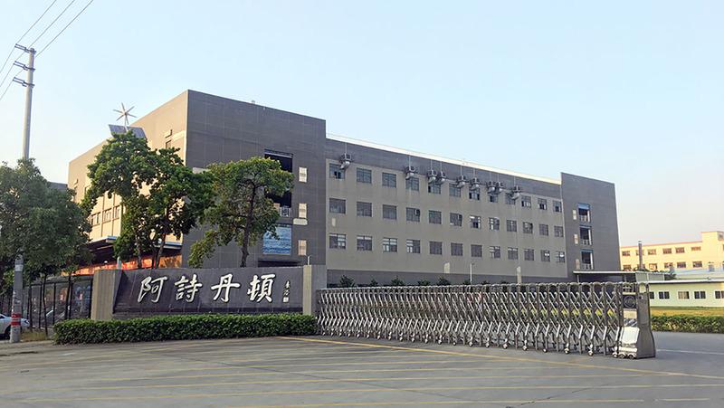 Verified China supplier - Guangdong Usaton Electric Co., Ltd.