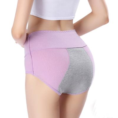 China Antibacterial Physiological Waterproof Menstrual Leakproof Pure Cotton Underwear High-waist Healthy Women's Menstrual Pants for sale