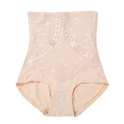 China Breathable Comfortable Plus Size Women Underwear Women Stretch High Waist Underwear High Control Shapewear for sale