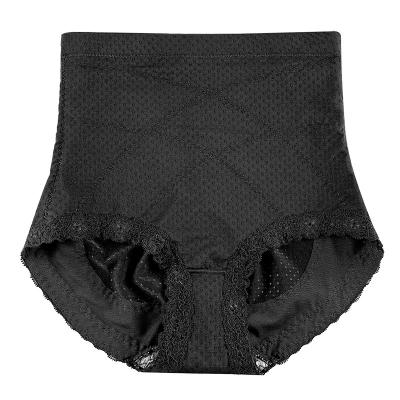 China Large size nylon panties lady shorts women summer high waist traceless lace elastic antibacterial underwear top for sale