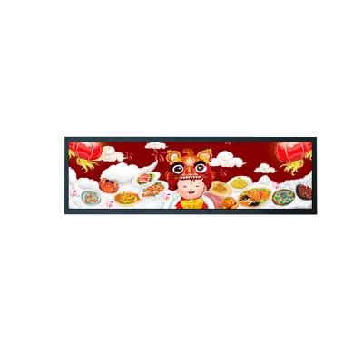 China High brightness IPS Tft durable design 38 inch 38 inch retail bar lcd outdoor advertising ultra wide screen for sale