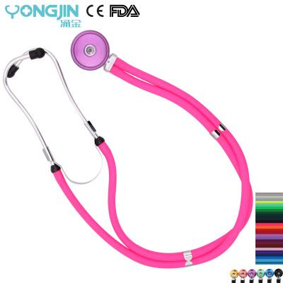 China Heart/Lung Pulse Sounds/Whispers Gastrointestinal Peristalsis YJ S2424-DPK Sprague Rappaport Dual Tube Stethoscope Head Colorized Metal Medical for sale