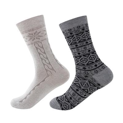 China Custom Organic Bamboo Antibacterial Fiber Ankle Crew Socks For Men Business Dress Black White Gray Socks for sale