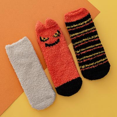 China Yiheng Breathable Breathable Halloween Socks Wholesale Novelty Fuzzy Socks Holiday Slipper Ankle Funny Girl for sale