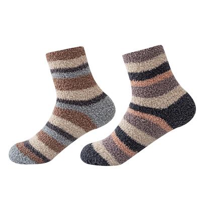 China Yiheng Breathable Wholesale Fluffy Slipper Women Warm Comfortable Socks for sale