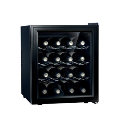 China Hotel OEM Free Standing Small Wine Fridge Cooler 50l Cooler for sale