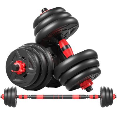 China Factory Direct Popular 30Kg Adjustable Dumbbell Weighs Dumbbells Shaping Arm Muscle Home Gym Fitness Dumbbell for sale