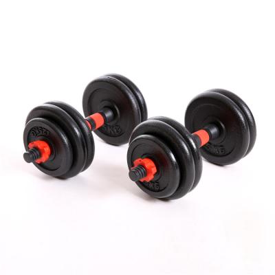 China Dumbbell Good Quality 25kg Dumbbell Gym Popular Adjustable Dumbbells Adjust Dumbbel Set Fitness Accessories for sale