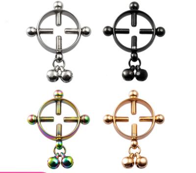 China Gaby Adjustable cute stailess steel nipple ring non pierced nipple jewelry for sale