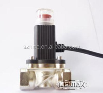 China New home kitchen condition and after sales service provided 12V/24V lpg gas solenoid valve for sale