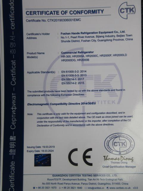 CE - Foshan Haode Refrigeration Equipment Co., Ltd