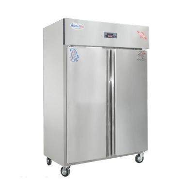 China Single-temperature Restaurant Equipment Upright Mount Two Door Catering Freezer for sale