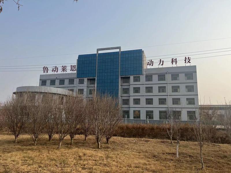 Verified China supplier - Shandong Ludong Laien Power Technology Co., Ltd.