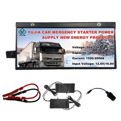 China Passenger Car YUJIA 12V 24V 300000mAh Emergency Car Jump Starter Car Battery Starting Device Car Booster for sale