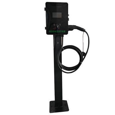 China Temperature Range -20C-50C 7KW Single Connector AC EV Charging Station for sale