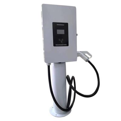 China Estación de carga de vehículos eléctricos de corriente continua de un solo conector de 20 kW con voltaje de salida ajustable en venta