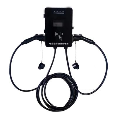 China 7KW 14KW 21KW Single Gun EV Charger Pile Type 2 Portable EV Car Charge Station for sale