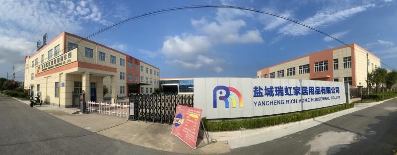 Verified China supplier - Yancheng Rainbow Hometex Co., Ltd.