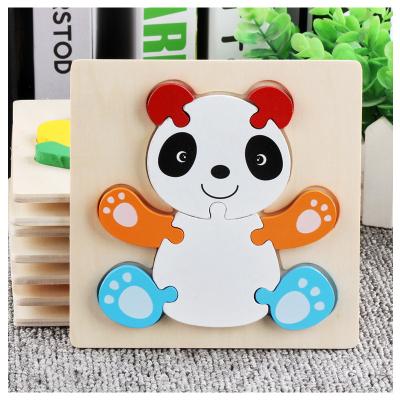 China Educational Toy OEM Wooden Panda Education DIY Puzzle Board Block IQ Learning Game Popular Kids Children Trend 2022 Educational Wooden Toys Hobby for sale