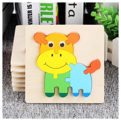 China OEM Kids Baby DIY Wooden Simple IQ Block Wooden Simple Puzzle Education Toy Customized Calf Preschool Kid Learning Educational Games Toys for sale