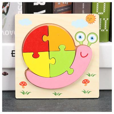 China Wholesale Cute Animal Wooden Science Wooden Game Block 2022 Snails Toy 2022 Snails Toy 2022 Educational Toys For Kids Study for sale