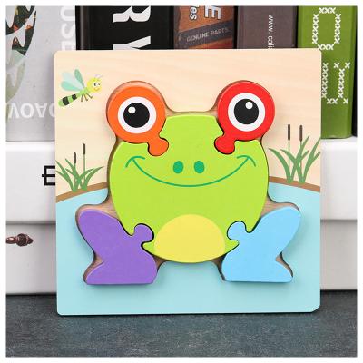 China Educational Toy China Wholesale Baby 3D Science Learning Wooden Board Cute Animal Frog Blocks Puzzle Preschool Children Toys Educational for sale