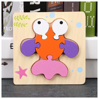 China Toy Wholesale Pre School Learning Educational Wooden Puzzles Board Science 3D Blocks Eco-friendly Goldfish DIY Kid Kids Wooden Educational Toys for sale