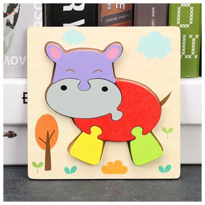 China From Toy Wholesale Trending Science Wood 3D Hippopotamus DIY Block Game Supplier Toddler Educational School Pre Learning Educational Wooden Puzzle Baby Toys for sale