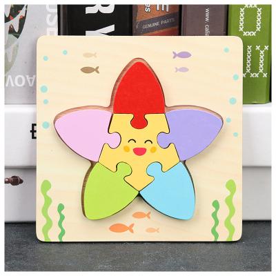 China Marine Life Starfish Wholesale Kids Educational Toy Custom Todlers Baby Wood Jigsaw Puzzle IQ Board Block DIY Educational Games Learning Children for sale