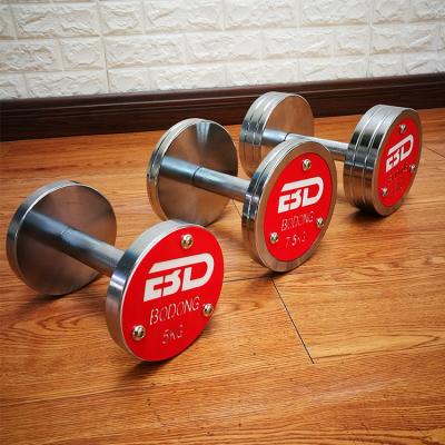 China 2018 Newest Stylish Durable 10kg Spinning Dumbbell Weight Set For Gym Equipment for sale