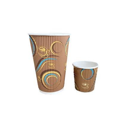 China Customized Disposable Design Paper Cups Wallpaper Ripple Disposable Printed Coffee Cups Double for sale