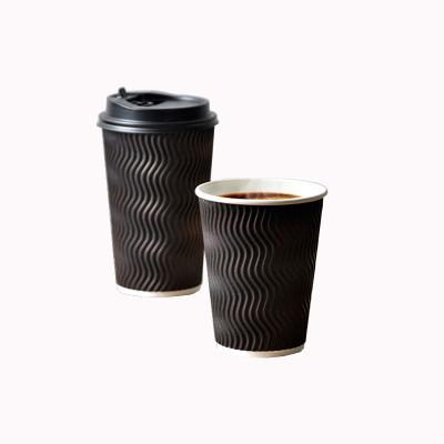 China Wholesale Customized Disposable Ripple Coffee Double Paper Cup Printed Disposable Paper Coffee Cups for sale