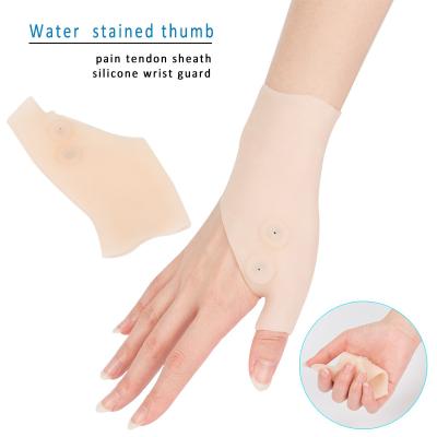 China Magnetic Therapy Silicone Magnetic Sprain Fixed Bracelet Wrist Support Gel Hand Sleeve Silicone Protective Wrist Brace for sale