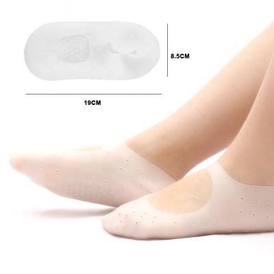 China Moisturize Moisturizing Gel Toe Pad Protector Silicone Ballet Foot Arch Support for sale