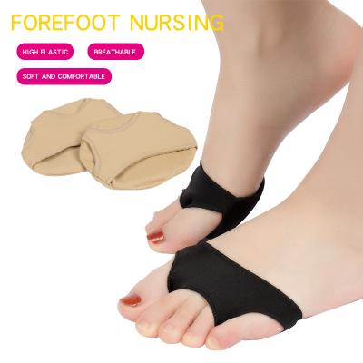 China Slow Pressure Shock Absorption Feet Care Foot Pads Gel Metatarsal Ball Forefoot Pain Support Sheath Front Foot Pads Insoles Silicone for sale