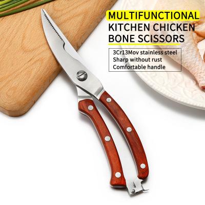 China Durable High Hardness Stainless Steel Poultry Cutting Shears Kitchen Chicken Bone Scissors With Wooden Handle for sale