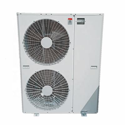 China commercial display condensing unit 2HP 3HP 4HP 5HP 6HP for open multideck refrigerator LV-GN20FM for sale