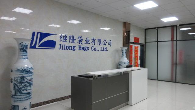 Verified China supplier - Dongguan City Jilong Bags Co., Ltd.