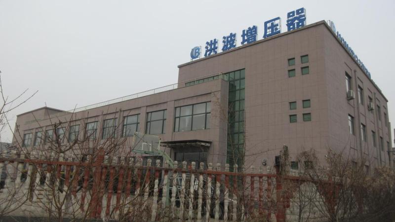 Verified China supplier - Fengcheng Hongbo Turbo Co., Ltd.