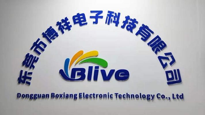 Verified China supplier - Dongguan Boxiang Electronic Technology Co., Ltd.